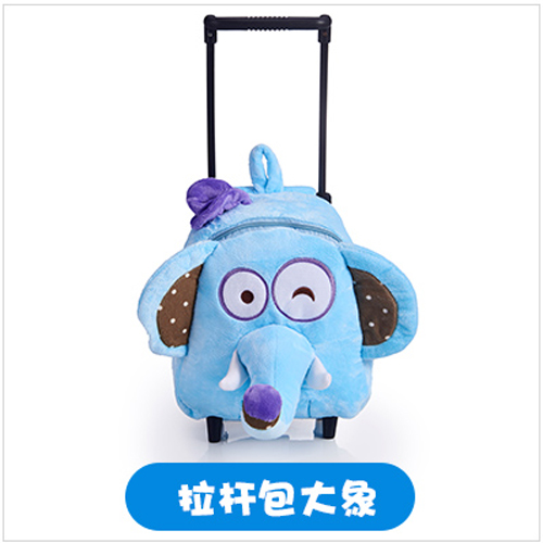 Kids backpacks with drawbar