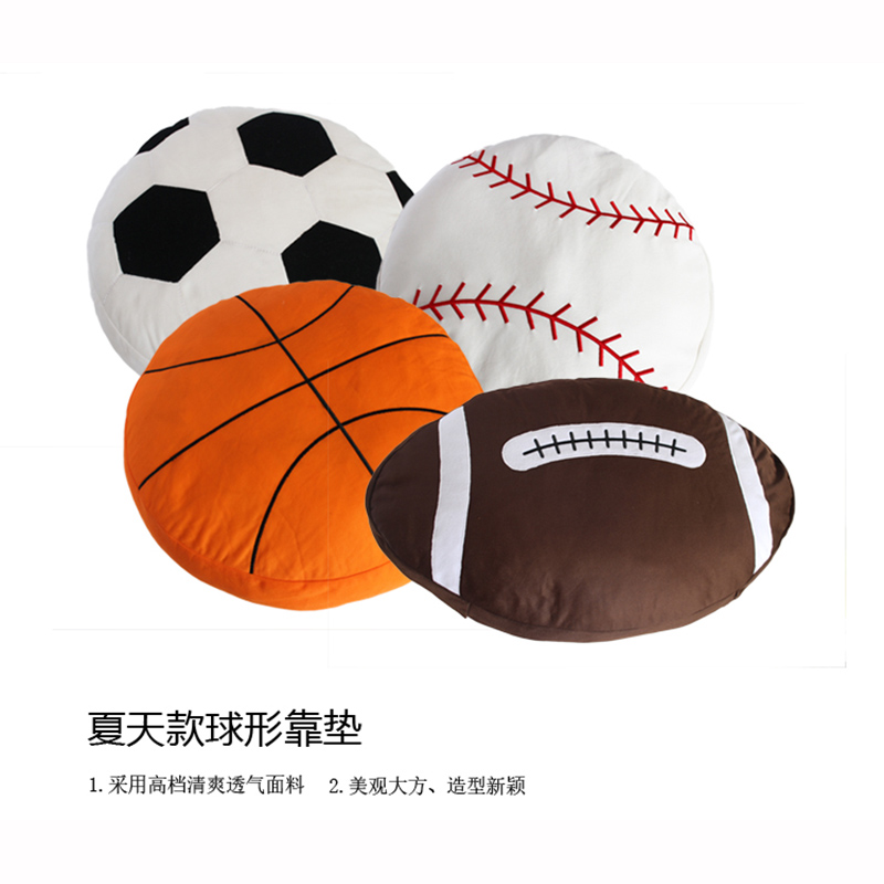 The ball pillow