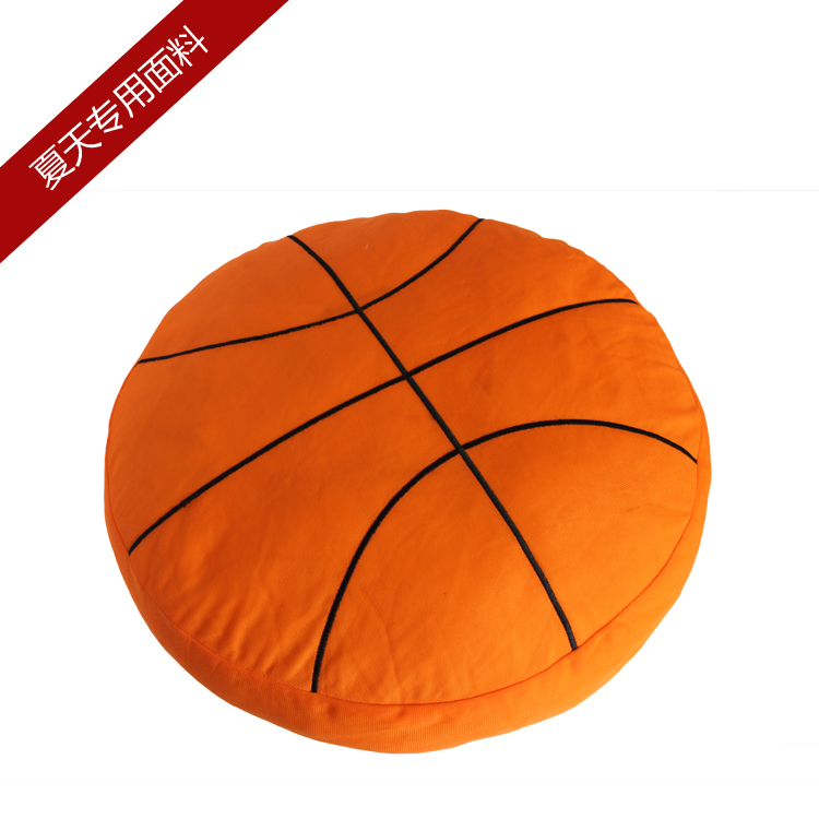 The ball pillow