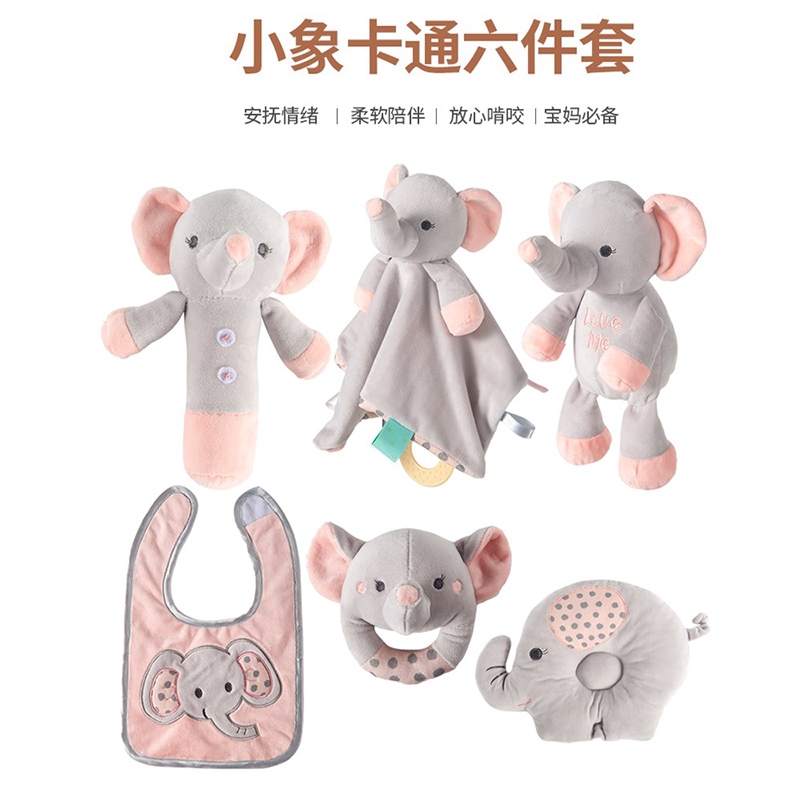 Baby Elephant set of six